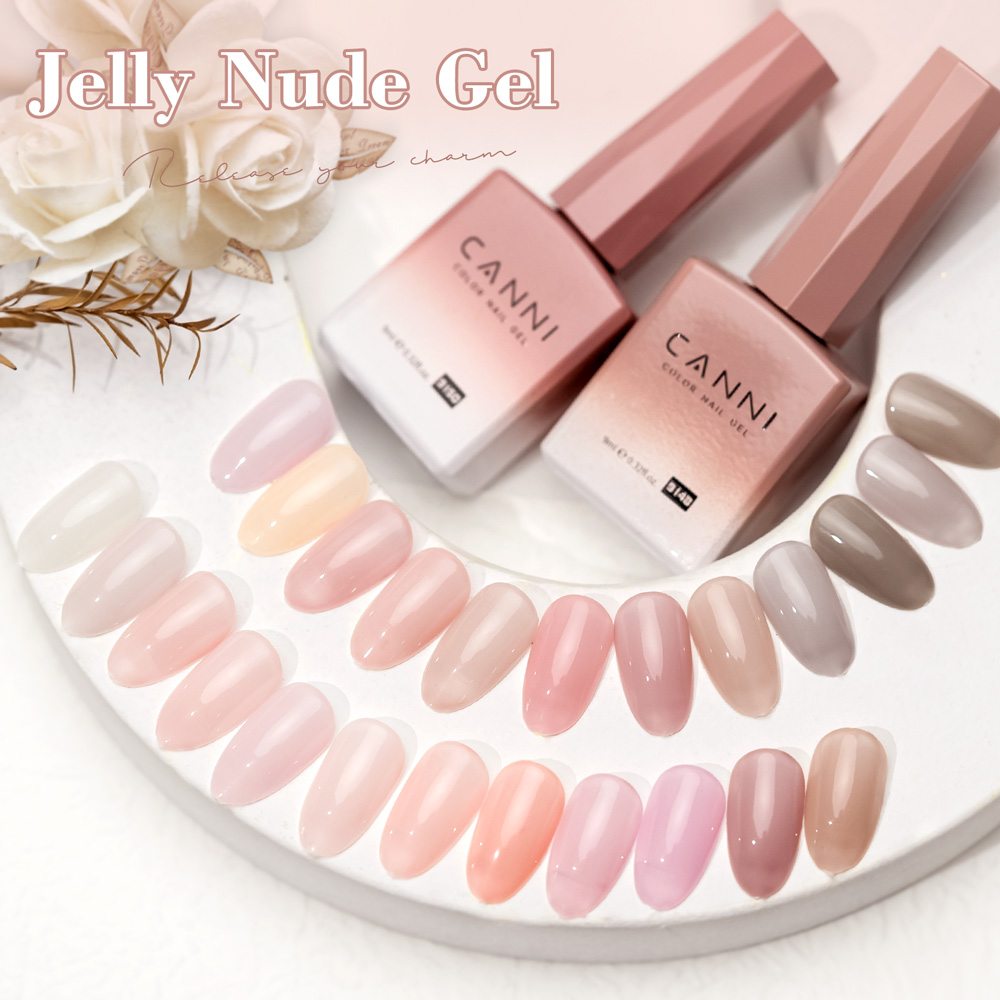 Uv Lamp Nail Resin - CANNI TPO・HEMAフリー ジェルネイルポリッシュ 9ml フレンチトランスルーセント ジェリータイプ