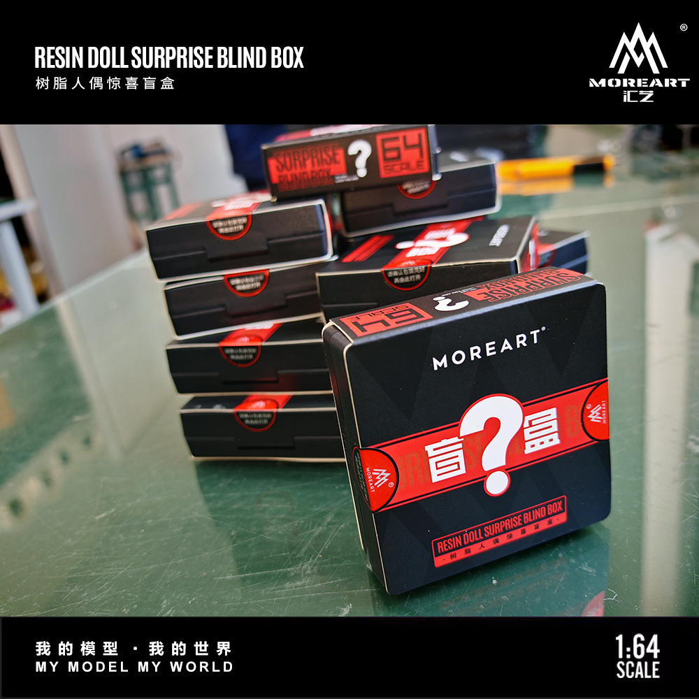 モアアート 1:64 ハンドメイド レジン製フィギュア ブラ - Resin Art Toys のレビューと価格