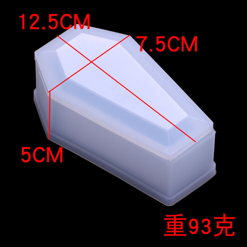棺型小物入れシリコン樹脂アートモールド棺型収納容器ユニークな - Resin Art Equipment のレビューと価格