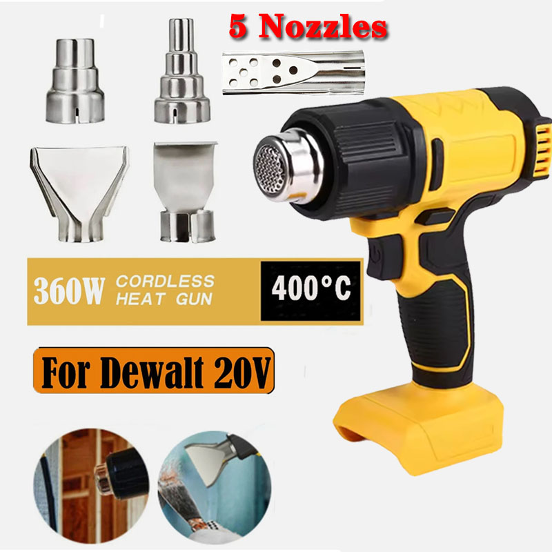 デウォルト20Vバッテリー用コードレスヒートガンホットエアガ - Resin Art Heat Gun のレビューと価格