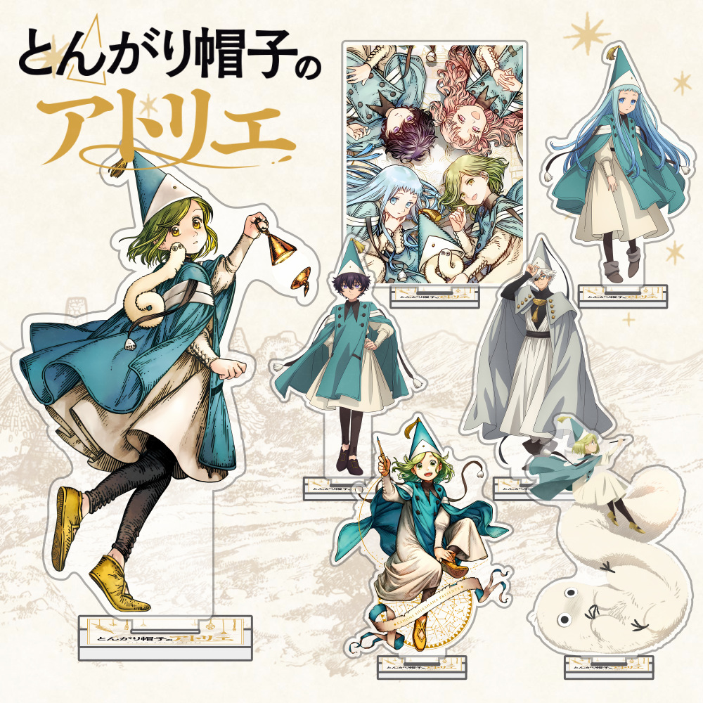 魔女帽子アトリエ アゴット テティア リシェ ココ キフレイ - Resin Art Toys のレビューと価格